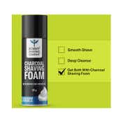 Bombay Shaving Company Sensi Smart 3 Razor and Charcoal Shaving Foam Grooming Kit (3 Pcs)