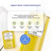 DHC Beauty Deep Cleansing Oil (200 ml)