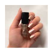 Ellement Co. Vegan Nail Lacquer - Dull Gold (5 ml)