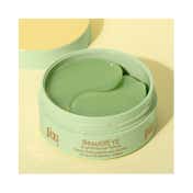 PIXI BeautifyEYE Brightening Under Eye Patches (60 pcs)