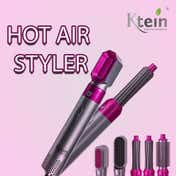 Ktein 5 in 1 Hot Air Styler