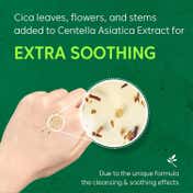 Thank You Farmer Phyto Relieful Cica Gel Cleanser (120 ml)