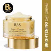 RAS Luxury Oils Super Charge Multivitamin Day Cream with SPF 30 PA++++ (15 g)