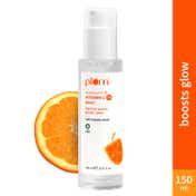 Plum 1% Vitamin C Toner with Mandarin & Kakadu Plum Reduce Dark Spots Boosts Glow All Skin (150 ml)