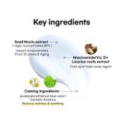 It's Skin Blue Snail Moisturizer (50 ml)