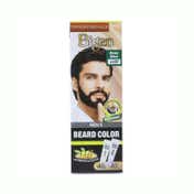 Bigen Men’s Beard Color - B102 Brown Black (40g + 40g)