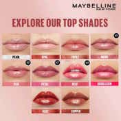 Maybelline New York Lifter Gloss - Topaz (5.4 ml)