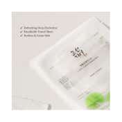 Beauty of Joseon Centella Asiatica Calming Mask (25 ml)