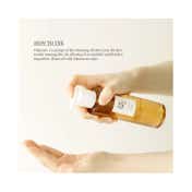 Beauty of Joseon Ginseng Cleansing Oil (210 ml)