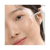 Beauty of Joseon Glow Deep Rice + Arbutin Serum (30 ml)