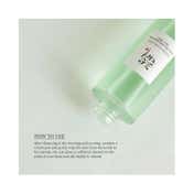 Beauty of Joseon Green Plum Refreshing Toner With AHA+BHA (150 ml)