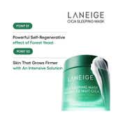 Laneige Cica Sleeping Mask (60 ml)
