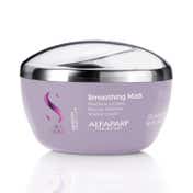 Alfaparf Milano Ultra Smoothing Hair Mask for Dry & Frizzy Hair Restores Smoothness Texture (200 ml)