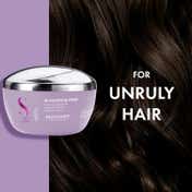 Alfaparf Milano Ultra Smoothing Hair Mask for Dry & Frizzy Hair Restores Smoothness Texture (200 ml)