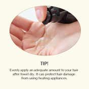 Treecell Recovery Oil Essence (100 ml)