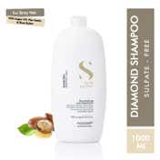 Alfaparf Milano Diamond Shampoo with Linseed Extract For Glossy & Shiny Hair, Moisture (1000 ml)