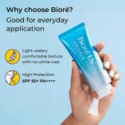 Biore UV Aqua Rich Watery Essence Sunscreen SPF 50+ PA++++ (15 g)