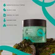 Dream. Immerse. Play. Gel Scrub The Island Drift Collection (300 g)