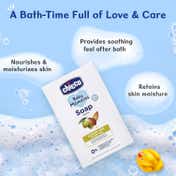 Chicco Baby Moments Soap (300 g)