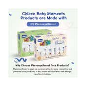 Chicco Baby Moments Baby Delight Set - Beige (8 Pcs)