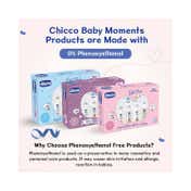 Chicco Baby Moments Baby Caring Set - Blue (7 Pcs)