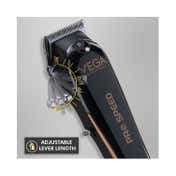 VEGA Professional Pro Speed Hair Clipper (VPPHC-07)