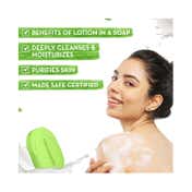 Mamaearth Neem Moisturizing Lotion Soap - (4 pcs)