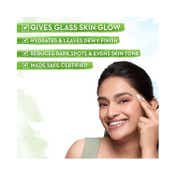 Mamaearth Rice Water Dewy Active Serum (50 ml)