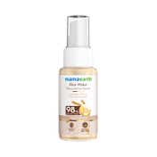 Mamaearth Rice Water Dewy Active Serum (50 ml)