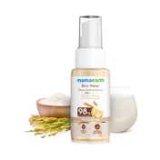 Mamaearth Rice Water Dewy Active Serum (50 ml)
