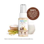 Mamaearth Rice Water Dewy Active Serum (50 ml)