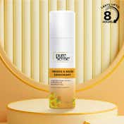puresense Freesia and Musk Whitening Deodorant (150 ml)