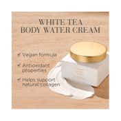 Elizabeth Arden White Tea Body Water Cream (225 ml)
