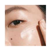 La Mer The Hydrating Infused Emulsion (125 ml)