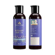 Avimee Herbal Rosemary Hair Oil (100 ml)