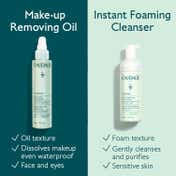 Caudalie Vinoclean Makeup Removing Cleansing Oil (75 ml)