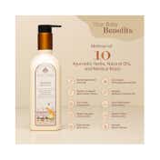Baby Forest Moh Malai Baby Body Lotion (200 ml)