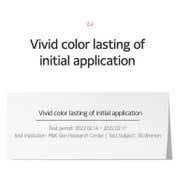 Etude Fixing Tint Bar #2 Clear Berry (3.2 g)