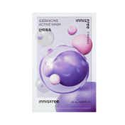 Innisfree Idebenone Active Mask – Skin Firming Care (25 ml)