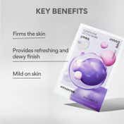 Innisfree Idebenone Active Mask – Skin Firming Care (25 ml)