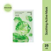 Innisfree Madecassoside Active Mask – Calming & Barrier Repair Care (25 ml)