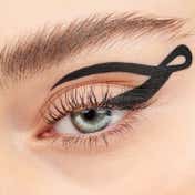 essence Stay & Play Gel Eyeliner - 01 Black Raven (1.3 g)