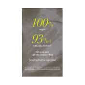 Aveda Be Curly Advanced Intensive Curl Perfecting Masque (25 ml)