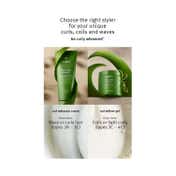 Aveda Be Curly Advanced Curl Enhancer Cream (40 ml)
