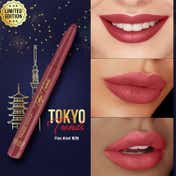 Faces Canada Ultime Pro HD Intense Matte Lips + Primer Limited Edition - Flex Alert N09 (1.4 g)