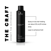Schwarzkopf Professional OSiS+ Session Label The Flexible Hair Spray (300 ml)