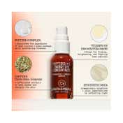 YOUTH TO THE PEOPLE Peptides + C Energy Eye Concentrate (15 ml)