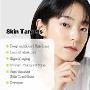 COSRX The Retinol 0.3 Cream (20 ml)