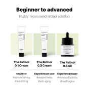 COSRX The Retinol 0.3 Cream (20 ml)