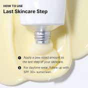 COSRX The Retinol 0.3 Cream (20 ml)
